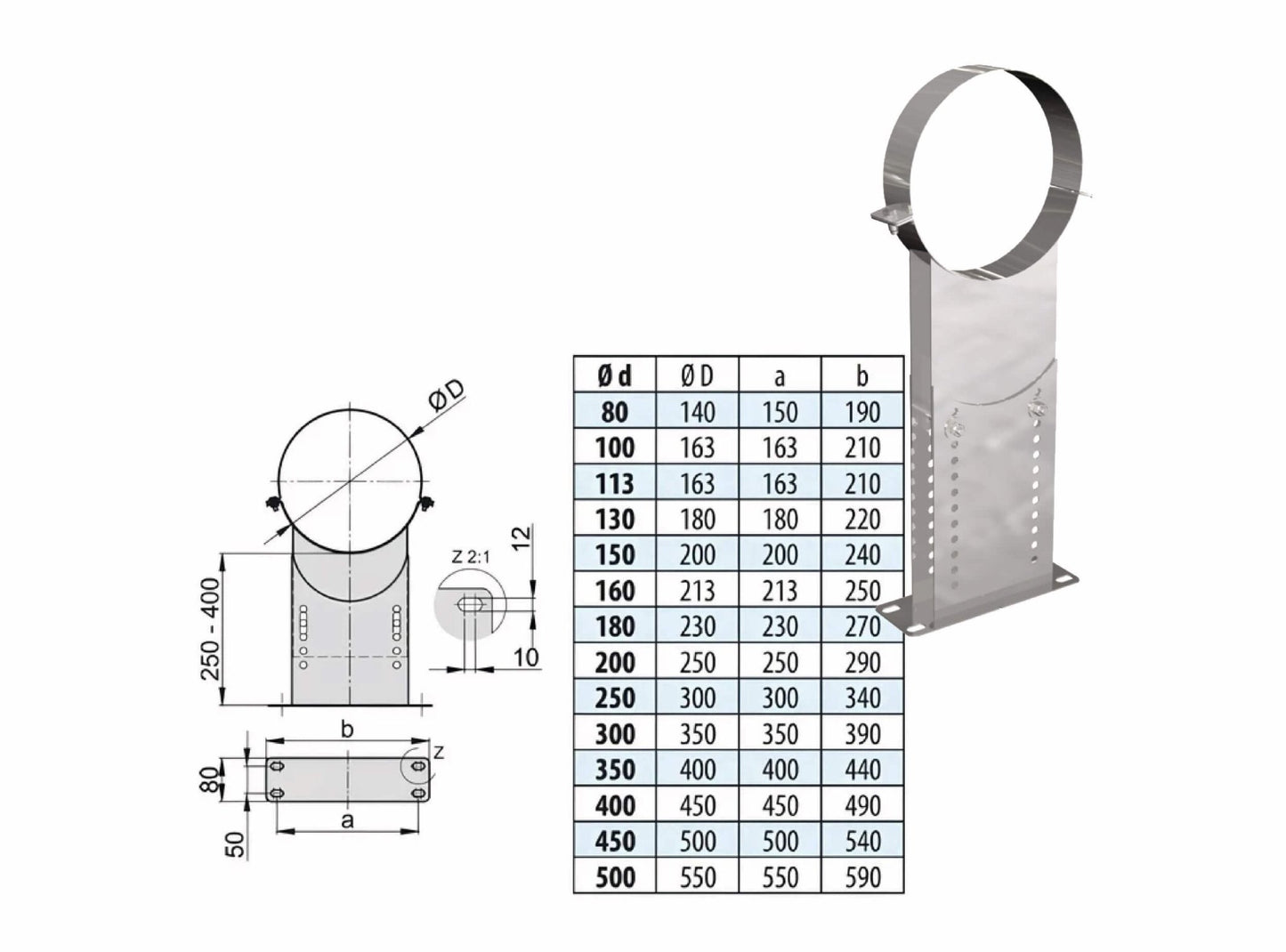 Wandhalter verstellbar 250 - 400 mm - doppelwandig - eka edelstahlkamine complex D