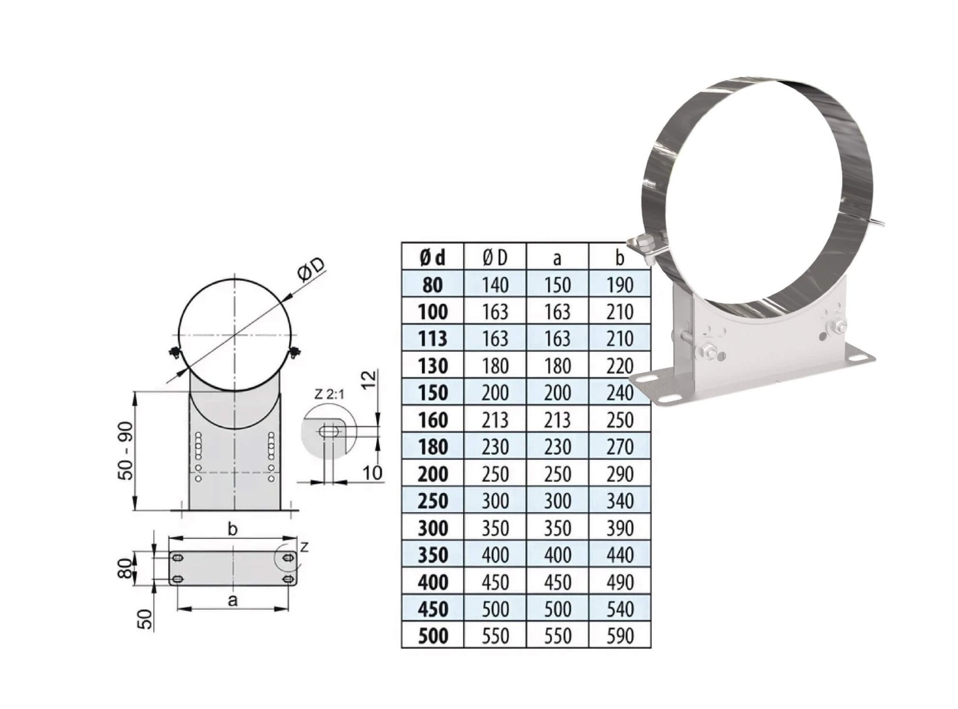 Wandhalter verstellbar 50 - 90 mm - doppelwandig - eka edelstahlkamine complex D